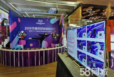 子彈時間3D拍攝 創(chuàng)新視覺技術(shù)，賦能活動策劃與慶典