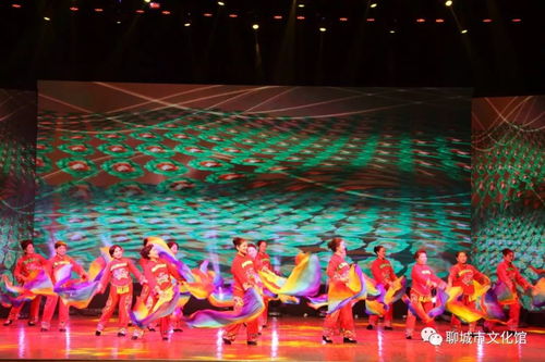 筑夢新時(shí)代 文化暖萬家——2020年聊城市迎新春惠民文藝演出暨2019年度優(yōu)秀文化志愿團(tuán)隊(duì)頒獎(jiǎng)晚會圓滿落幕